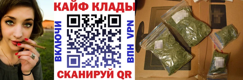 Наркошоп купить КОКАИН  Меф мяу мяу  АМФЕТАМИН  Бошки Шишки  Alpha PVP  Артём