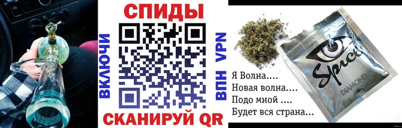Бутират жидкий экстази  Купить  Артём 