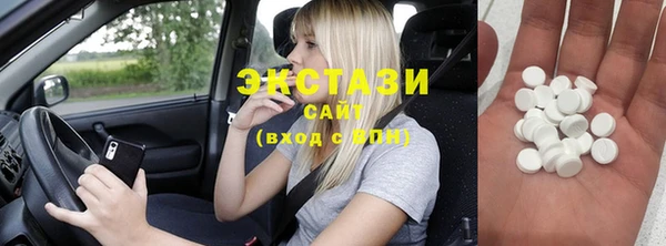 дурь Балабаново