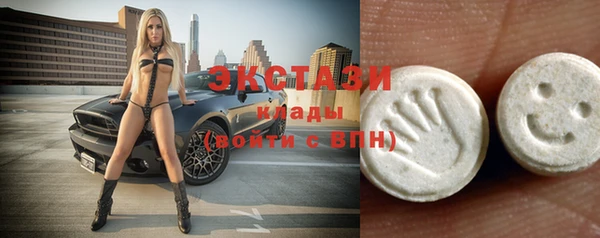 дурь Балабаново