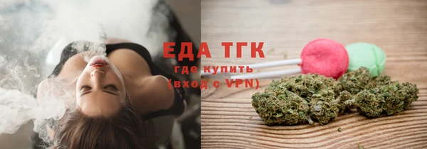 jwh Баксан