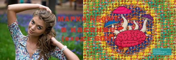 мдпв Белоозёрский