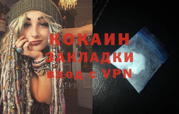 jwh Баксан