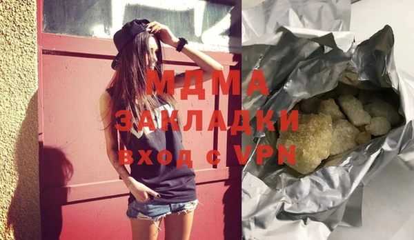 jwh Баксан
