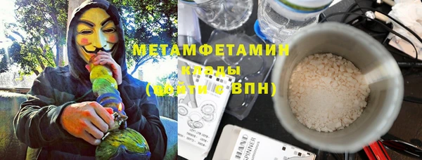дурь Балабаново