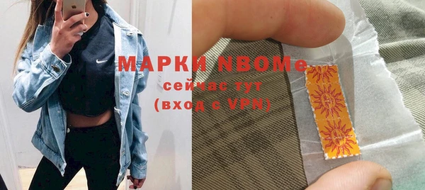 jwh Баксан