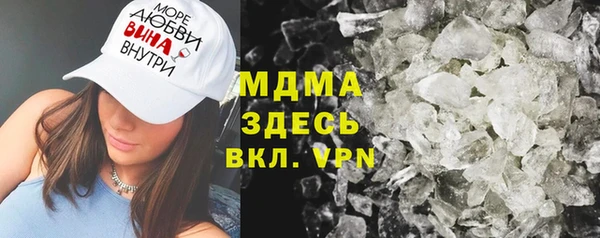 мдпв Белоозёрский
