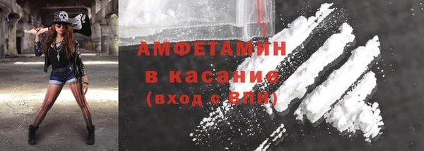 дурь Балабаново