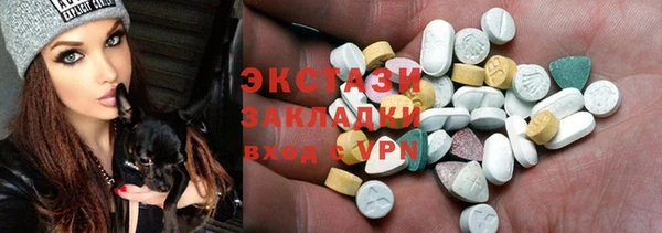 дурь Балабаново