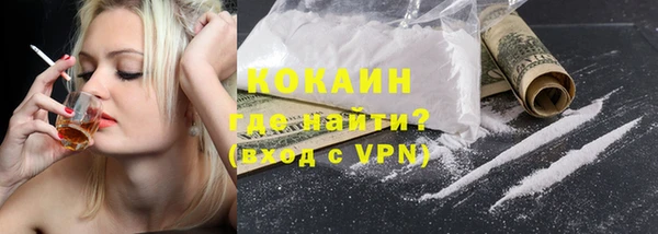 jwh Баксан