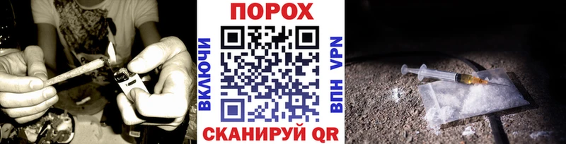 МЕТАМФЕТАМИН кристалл  Купить где  Артём 