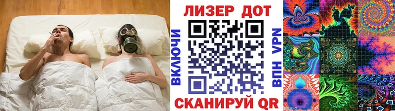 Купить  Артём  Марки N-bome 1,5мг 