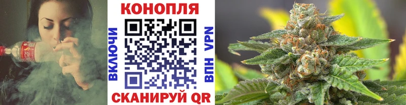 Купить  Артём  Каннабис OG Kush 